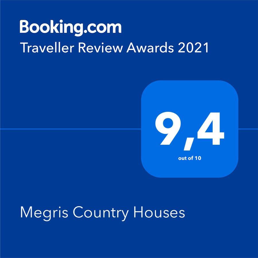 Megris Country Houses Vingláfia Zewnętrze zdjęcie